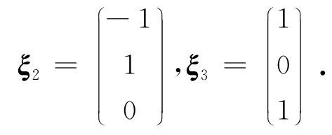0137-07