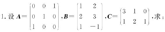 0053-02