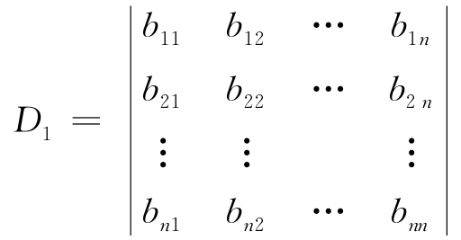 0012-05