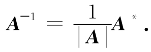 0042-03
