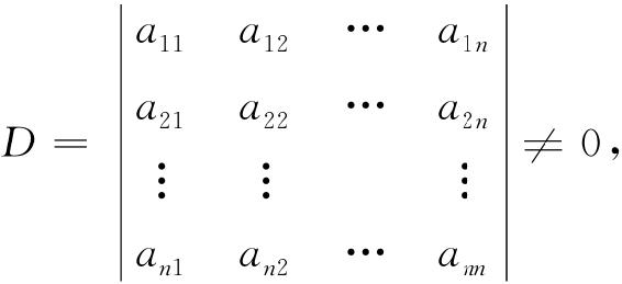 0023-02