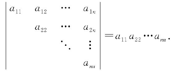 0009-01