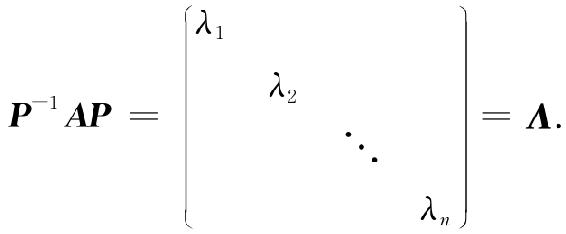 0131-02