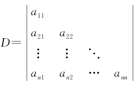 0008-07