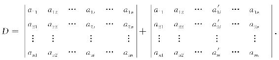 0014-01