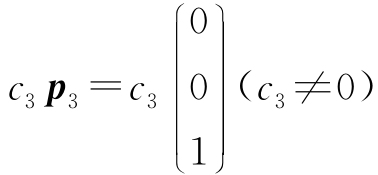 0159-06