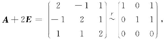 0137-03