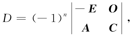 0039-03