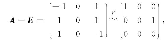 0125-04
