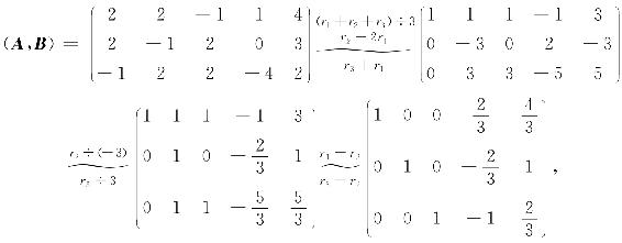 0109-02