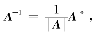 0042-01