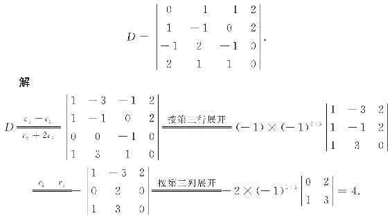 0020-01