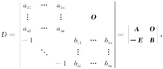 0039-01