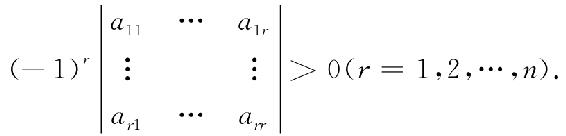 0149-02