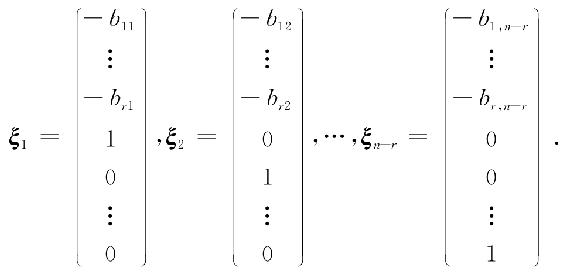 0102-01