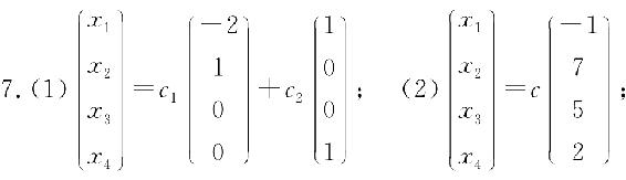 0155-02