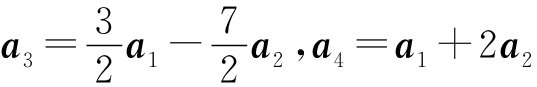 0157-05