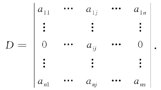 0018-04