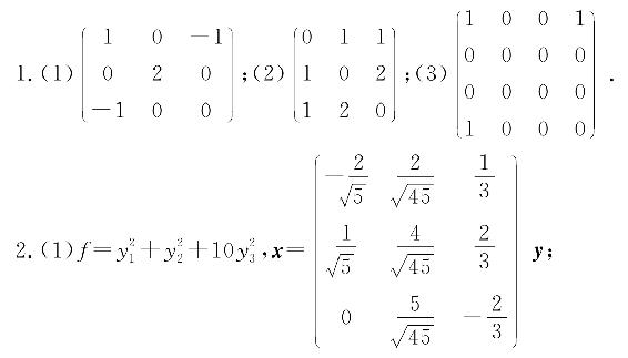 0160-02