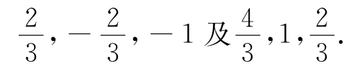 0109-04