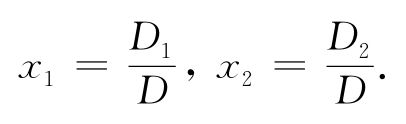 0003-01