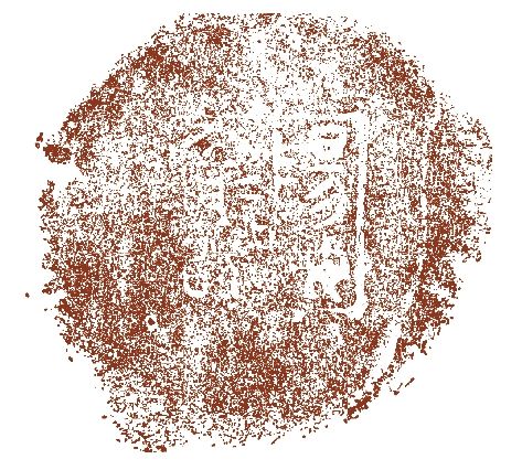 020-1
