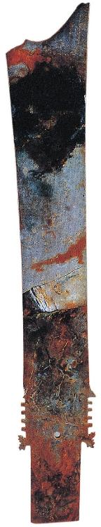 125-1