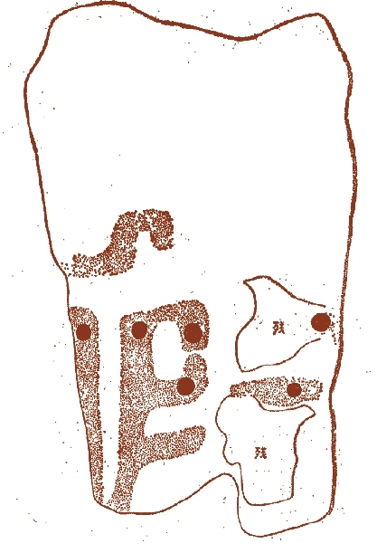 145-2