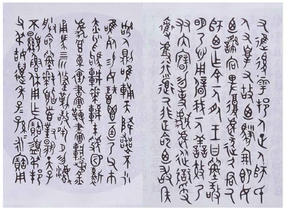 070-1