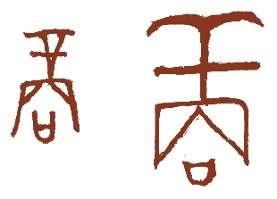 030-1