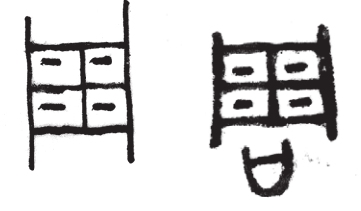 056-1