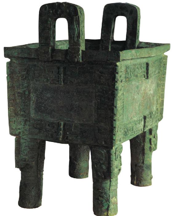 047-1
