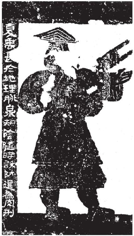 011-1