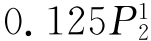 1129-2