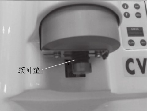 缓冲垫