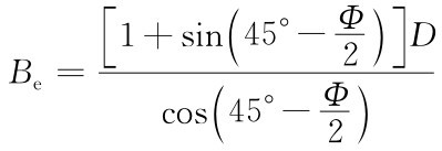 [1+sin（45°-Φ2）]DBe=cos5°-Φ（4）2