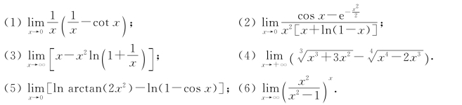 pagenumber_ebook=116,pagenumber_book=106