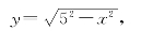 pagenumber_ebook=90,pagenumber_book=80
