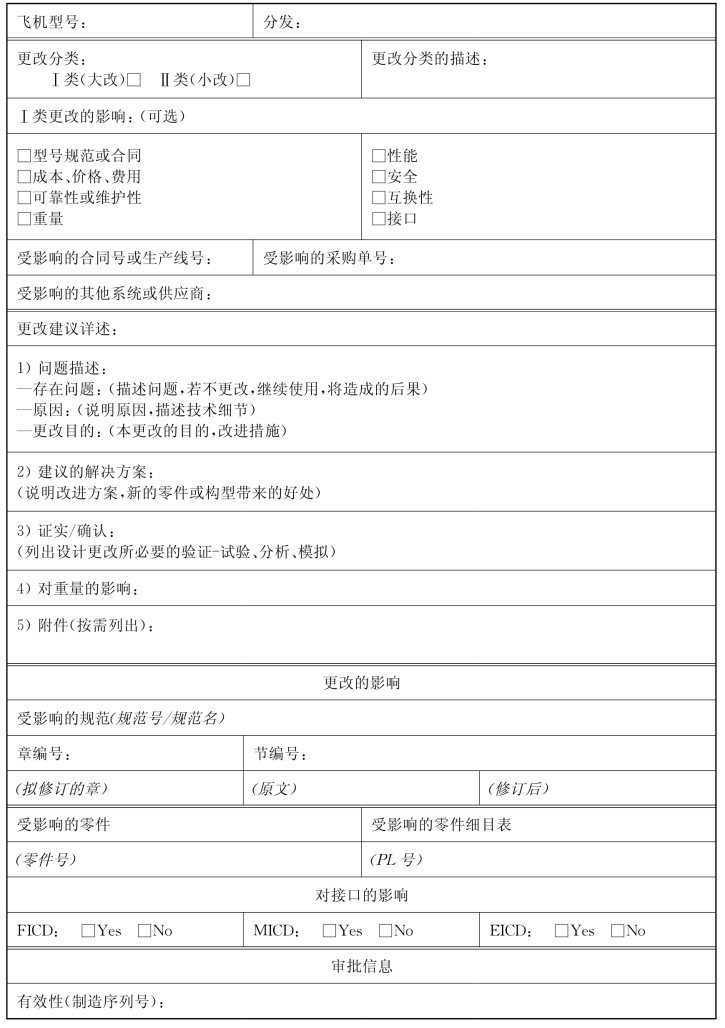 pagenumber_ebook=298,pagenumber_book=281