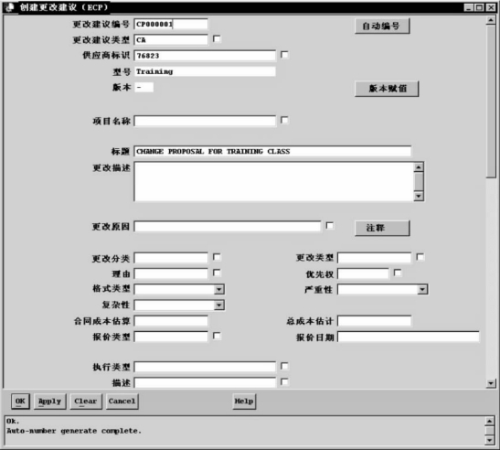 pagenumber_ebook=297,pagenumber_book=280