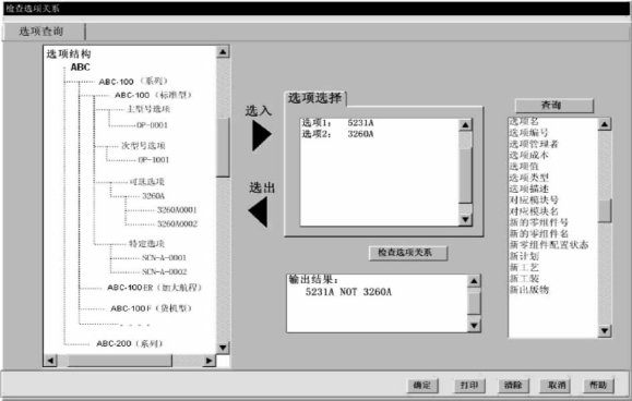 pagenumber_ebook=169,pagenumber_book=152