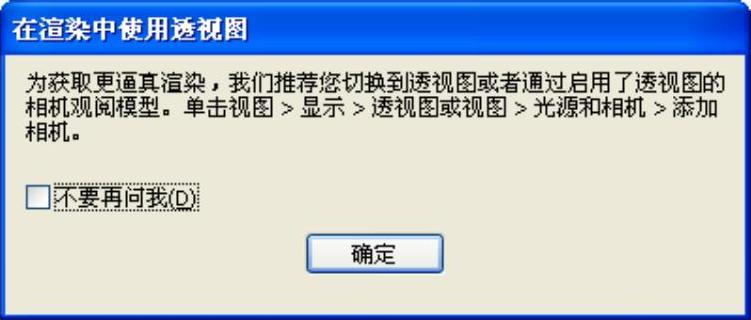 978-7-111-39309-2-Chapter08-105.jpg