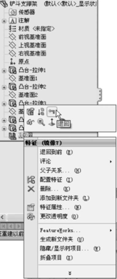 978-7-111-39309-2-Chapter08-53.jpg