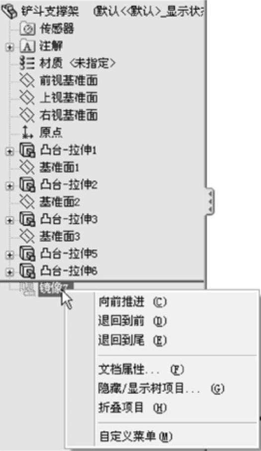 978-7-111-39309-2-Chapter08-54.jpg