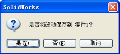 978-7-111-39309-2-Chapter01-52.jpg