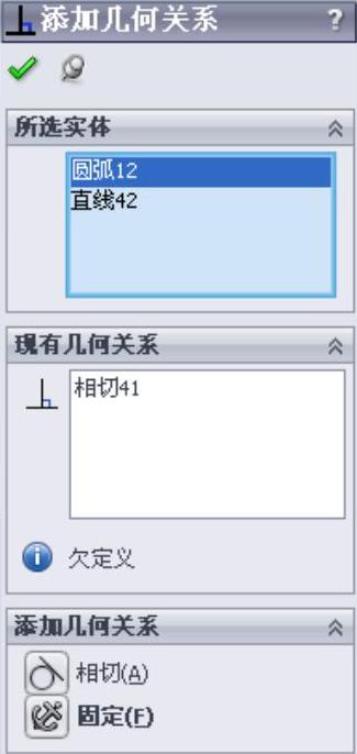 978-7-111-39309-2-Chapter02-241.jpg