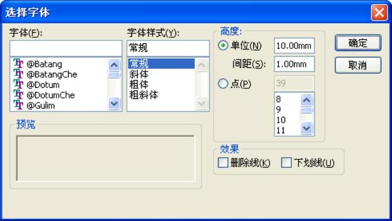 978-7-111-39309-2-Chapter12-120.jpg