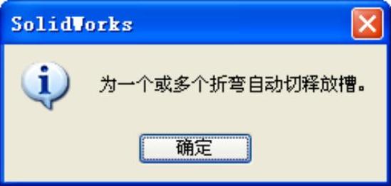 978-7-111-39309-2-Chapter10-198.jpg