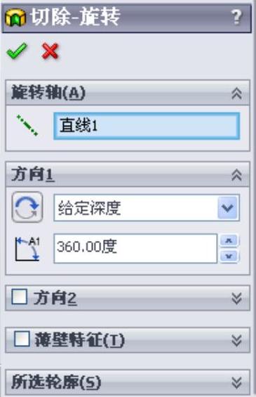 978-7-111-39309-2-Chapter05-288.jpg