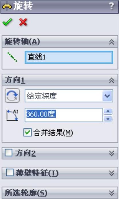 978-7-111-39309-2-Chapter05-331.jpg